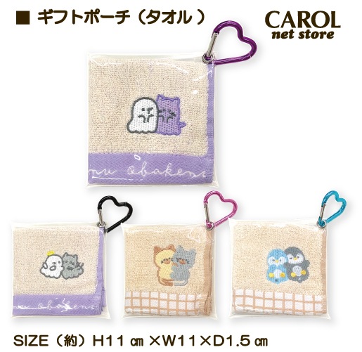 ���եȥݡ��� ������ϥ󥫥� ���å� ���ꥢ�ݡ��� �����륻�å� ���λ� ����ӥ��� ��ͧã ´�� ´�� ���� ���ե� �ץ쥼��� �ץ��ץ� ���ձ� ������ �᡼����