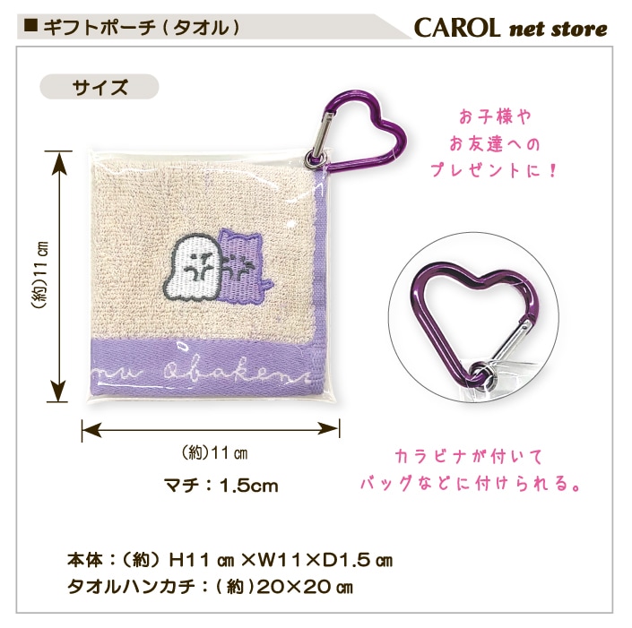 ���եȥݡ��� ������ϥ󥫥� ���å� ���ꥢ�ݡ��� �����륻�å� ���λ� ����ӥ��� ��ͧã ´�� ´�� ���� ���ե� �ץ쥼��� �ץ��ץ� ���ձ� ������ �᡼����