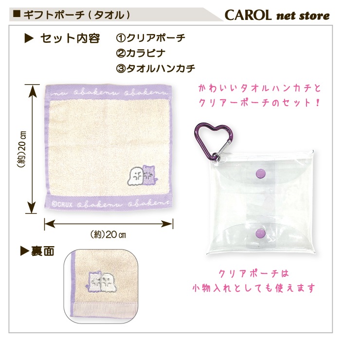 ���եȥݡ��� ������ϥ󥫥� ���å� ���ꥢ�ݡ��� �����륻�å� ���λ� ����ӥ��� ��ͧã ´�� ´�� ���� ���ե� �ץ쥼��� �ץ��ץ� ���ձ� ������ �᡼����