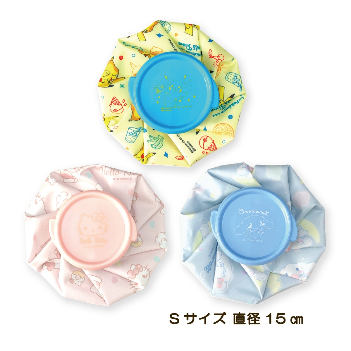 氷嚢 アイスバッグ S ポケットモンスター ポケモン サンリオ ハロー