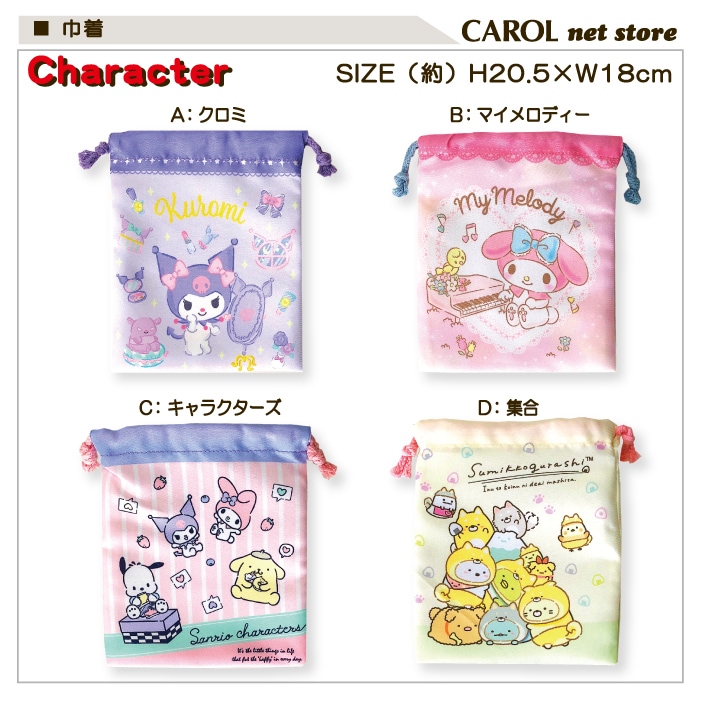 ������ �뿩�� ���å��� ���� ����饯���� ����ꥪ ������ �ޥ�����ǥ��� ����饯������ ���ߤå����餷 �̱� �̳� �᡼����