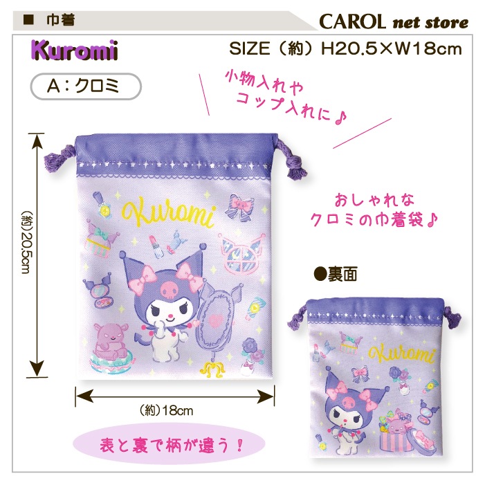 ������ �뿩�� ���å��� ���� ����饯���� ����ꥪ ������ �ޥ�����ǥ��� ����饯������ ���ߤå����餷 �̱� �̳� �᡼����