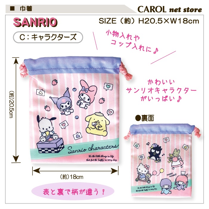 ������ �뿩�� ���å��� ���� ����饯���� ����ꥪ ������ �ޥ�����ǥ��� ����饯������ ���ߤå����餷 �̱� �̳� �᡼����