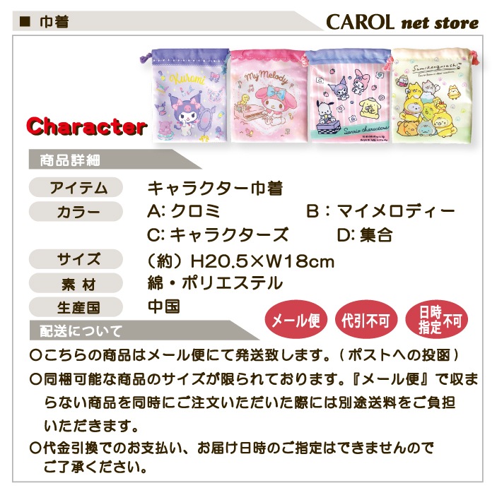 ������ �뿩�� ���å��� ���� ����饯���� ����ꥪ ������ �ޥ�����ǥ��� ����饯������ ���ߤå����餷 �̱� �̳� �᡼����