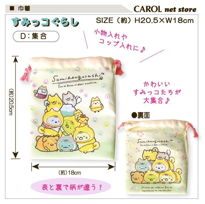 ������ �뿩�� ���å��� ���� ����饯���� ����ꥪ ������ �ޥ�����ǥ��� ����饯������ ���ߤå����餷 �̱� �̳� �᡼����