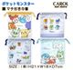���� ������ �뿩�� �ݥ���� �ݥ��åȥ�󥹥��� �ԥ����奦 �ޥ��դ� �뿩 ���� ������ ���� ����ˤʤ�ˤ��� �ݥꥨ���ƥ� �᡼����