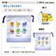 ���� ������ �뿩�� �ݥ���� �ݥ��åȥ�󥹥��� �ԥ����奦 �ޥ��դ� �뿩 ���� ������ ���� ����ˤʤ�ˤ��� �ݥꥨ���ƥ� �᡼����