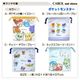 ���� ������ �뿩�� �ݥ���� �ݥ��åȥ�󥹥��� �ԥ����奦 �ޥ��դ� �뿩 ���� ������ ���� ����ˤʤ�ˤ��� �ݥꥨ���ƥ� �᡼����