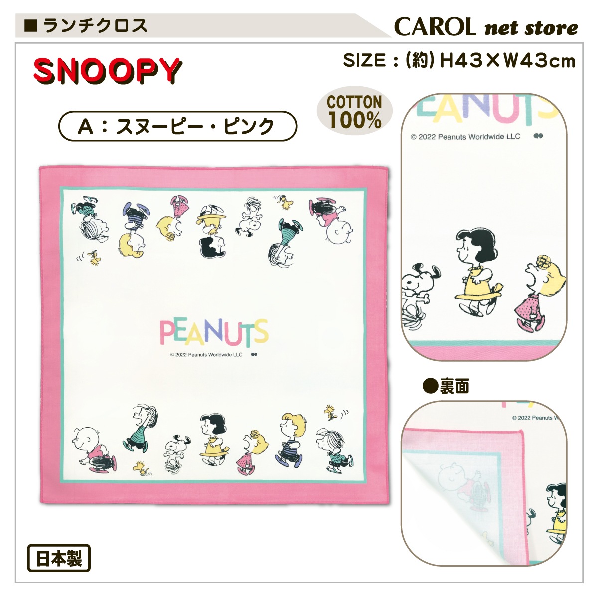 ���������� �ʥե��� ���̡��ԡ� �٥��ޥå��� BIGHERO6 �뿩 ���� ������ ������ ����� ���������� �� ������