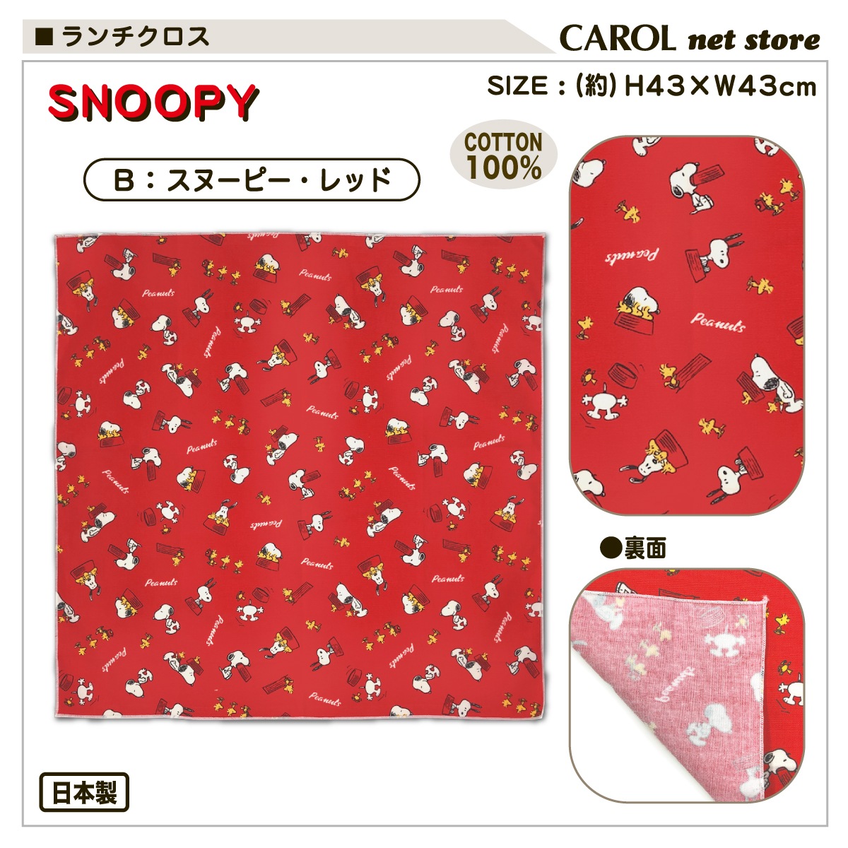 ���������� �ʥե��� ���̡��ԡ� �٥��ޥå��� BIGHERO6 �뿩 ���� ������ ������ ����� ���������� �� ������