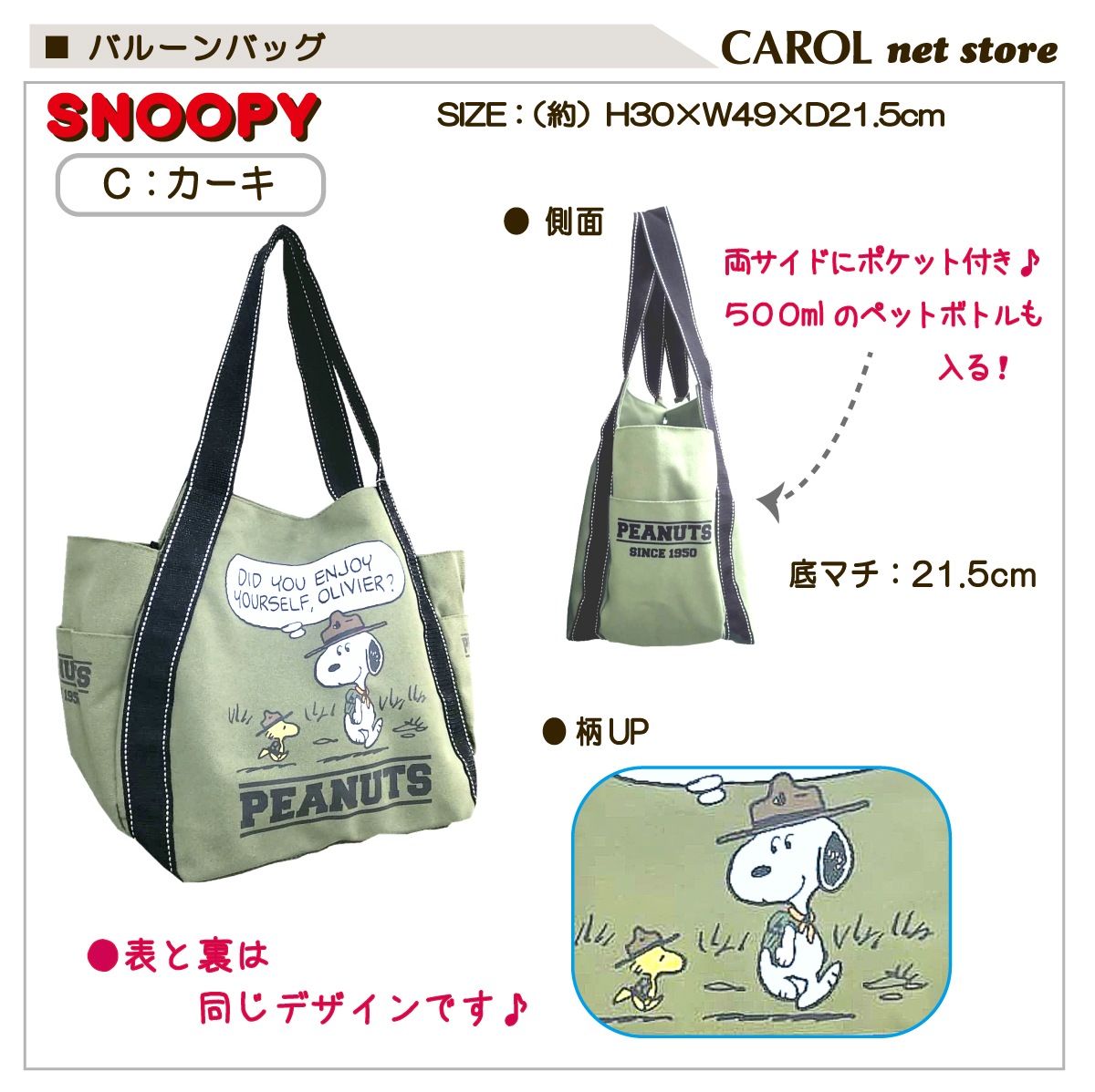 �Х롼��Хå� ���̡��ԡ� �ȡ��ȥХå� ����̵�� ������ �ޥ������Хå� �ե����ʡ��դ��ݥ��å� A4 B4 �⹻�� ����� ���� �᡼����