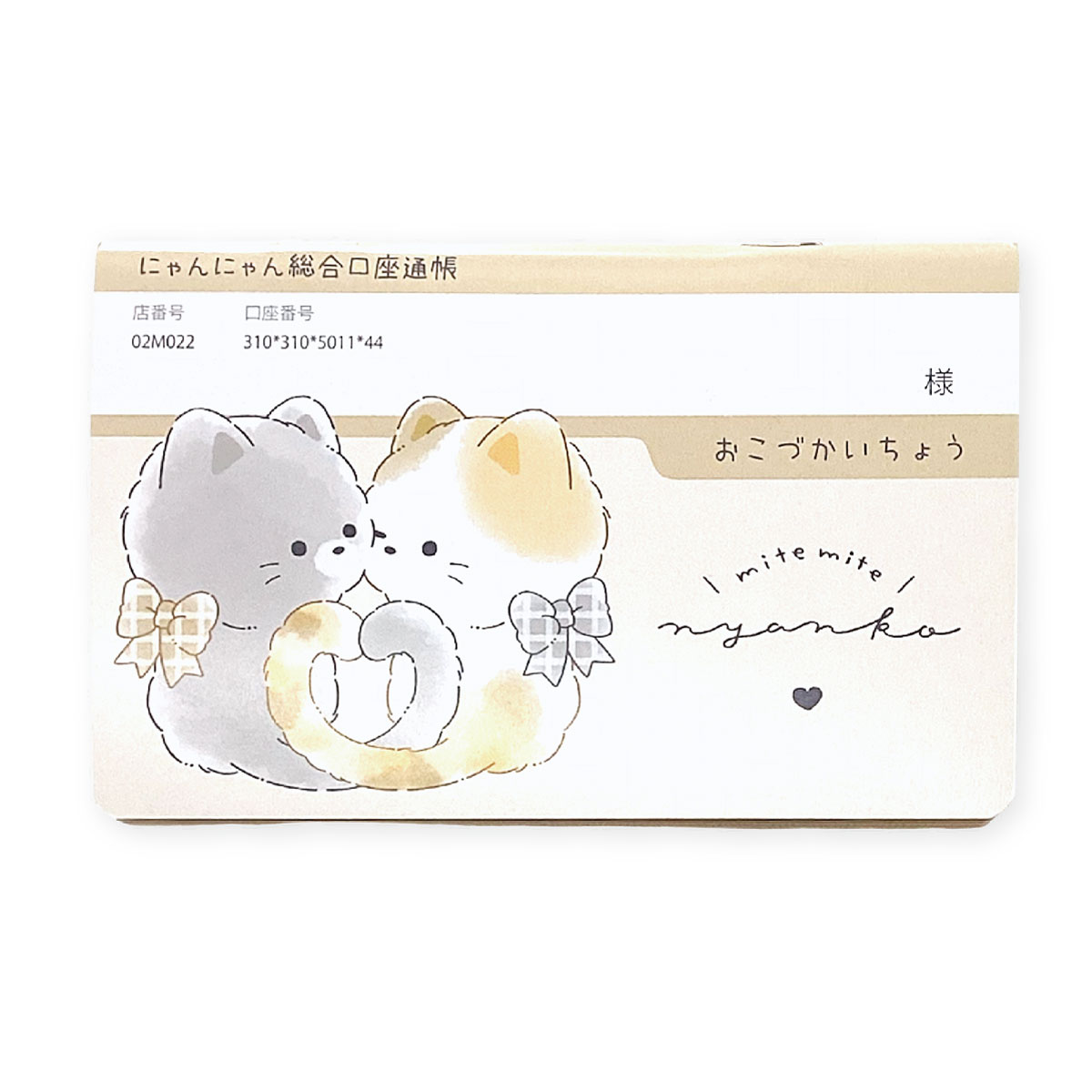 ŤĢ Ģ Ģ ץ 񤭤䤹  ձ Ť ǯ  å ᡼