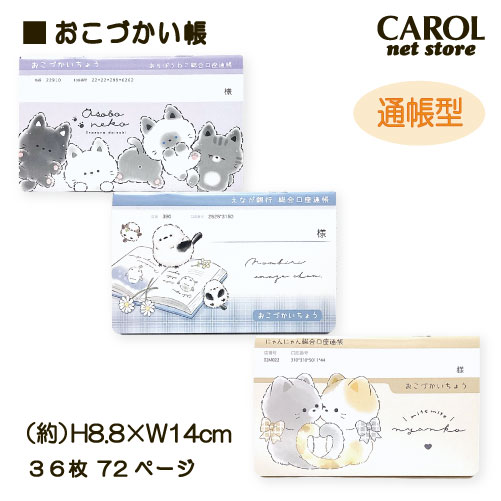 ŤĢ Ģ Ģ ץ 񤭤䤹  ձ Ť ǯ  å ᡼