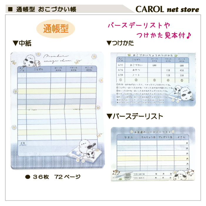 ŤĢ Ģ Ģ ץ 񤭤䤹  ձ Ť ǯ  å ᡼