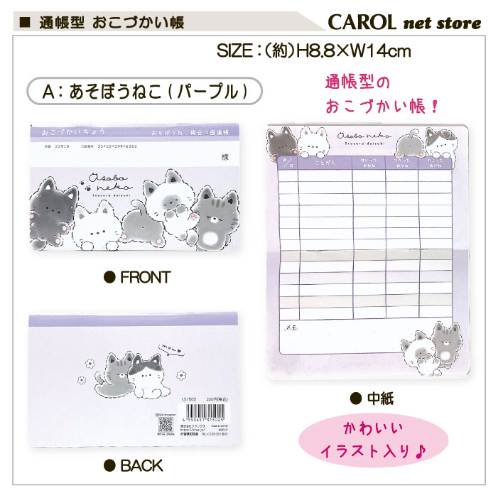 ŤĢ Ģ Ģ ץ 񤭤䤹  ձ Ť ǯ  å ᡼