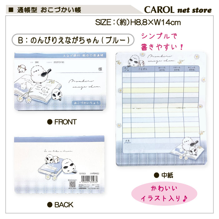 ŤĢ Ģ Ģ ץ 񤭤䤹  ձ Ť ǯ  å ᡼