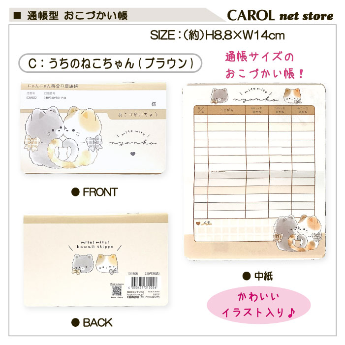 ŤĢ Ģ Ģ ץ 񤭤䤹  ձ Ť ǯ  å ᡼