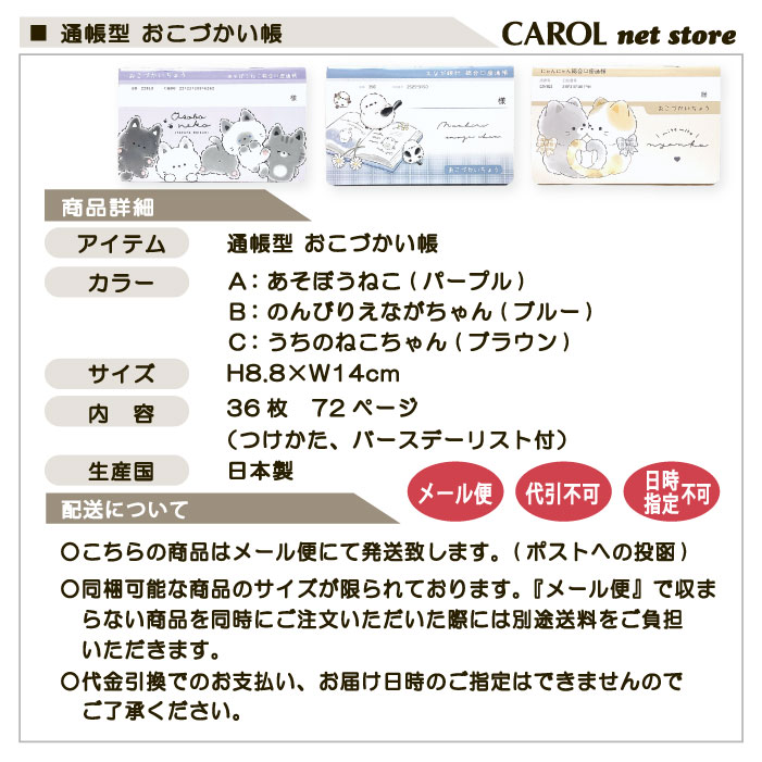 ŤĢ Ģ Ģ ץ 񤭤䤹  ձ Ť ǯ  å ᡼