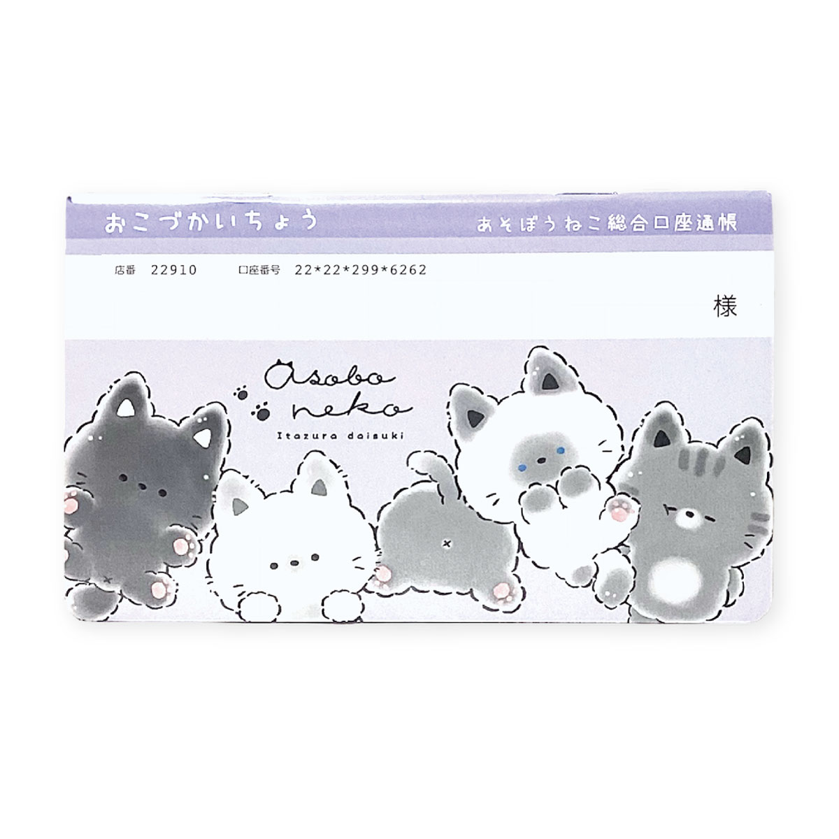 ŤĢ Ģ Ģ ץ 񤭤䤹  ձ Ť ǯ  å ᡼