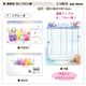 おこづかい帳 通帳型 通帳サイズ シンプル 書きやすい 小学生 幼稚園 おこづかい お年玉 お財布 クラックス メール便