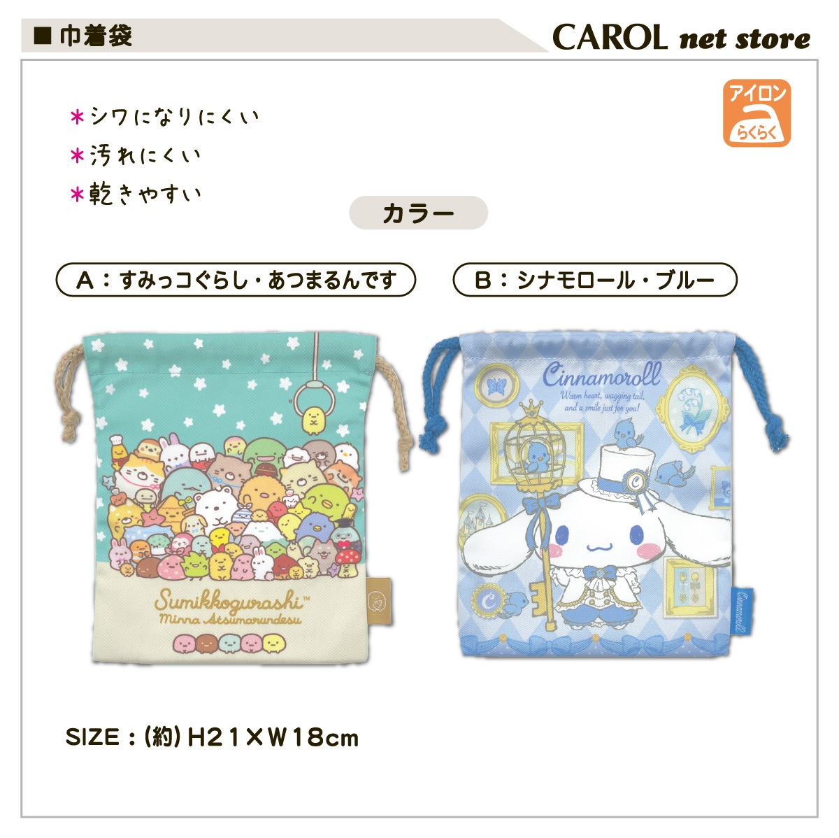  饯 ߤå餷 ʥ λ 뿩     ˤʤˤ J'S ݥꥨƥ