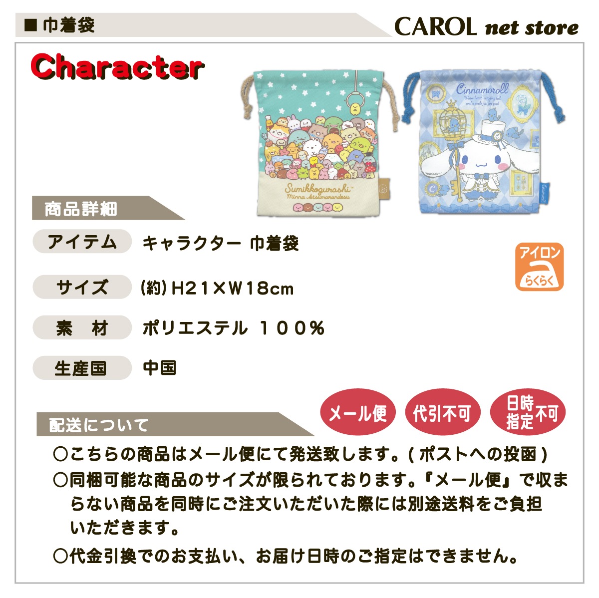  饯 ߤå餷 ʥ λ 뿩     ˤʤˤ J'S ݥꥨƥ