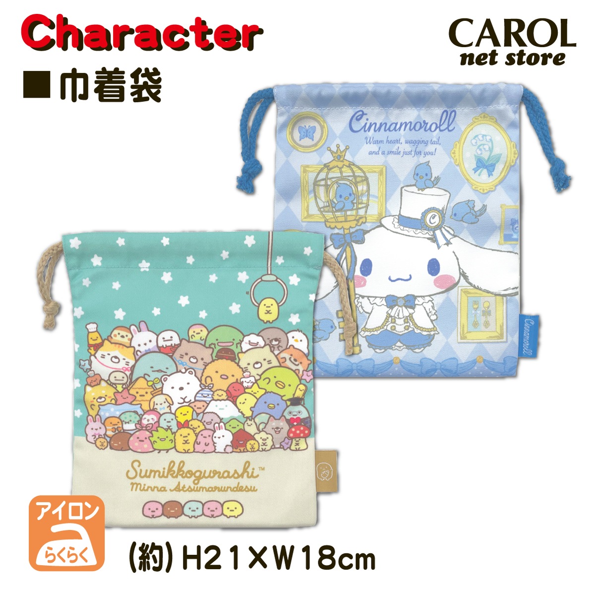  饯 ߤå餷 ʥ λ 뿩     ˤʤˤ J'S ݥꥨƥ