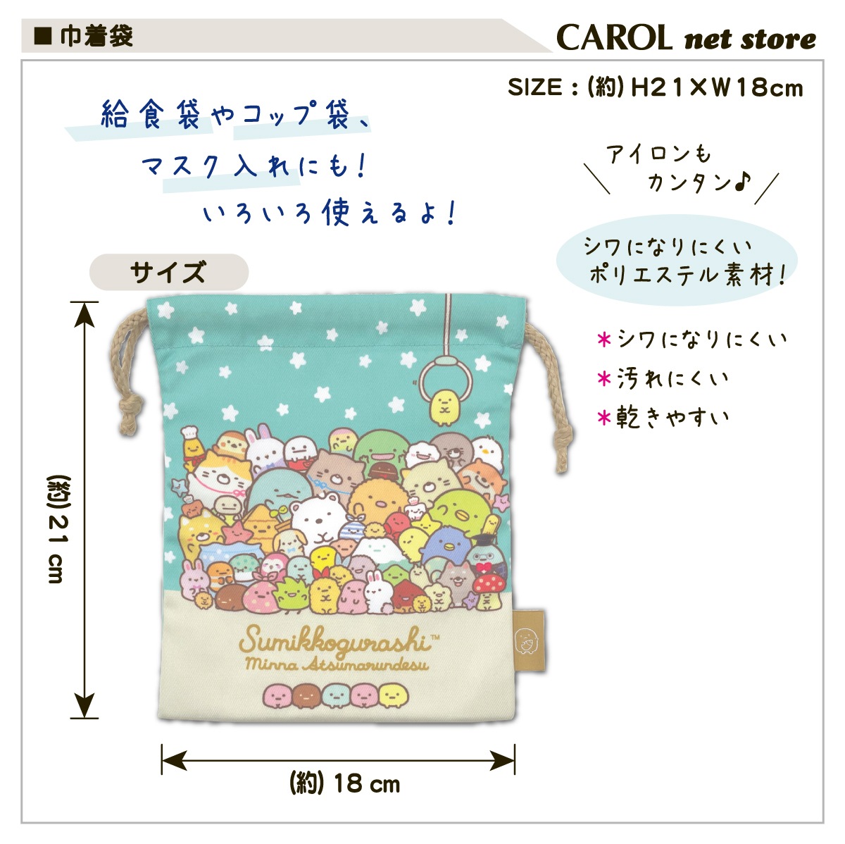  饯 ߤå餷 ʥ λ 뿩     ˤʤˤ J'S ݥꥨƥ