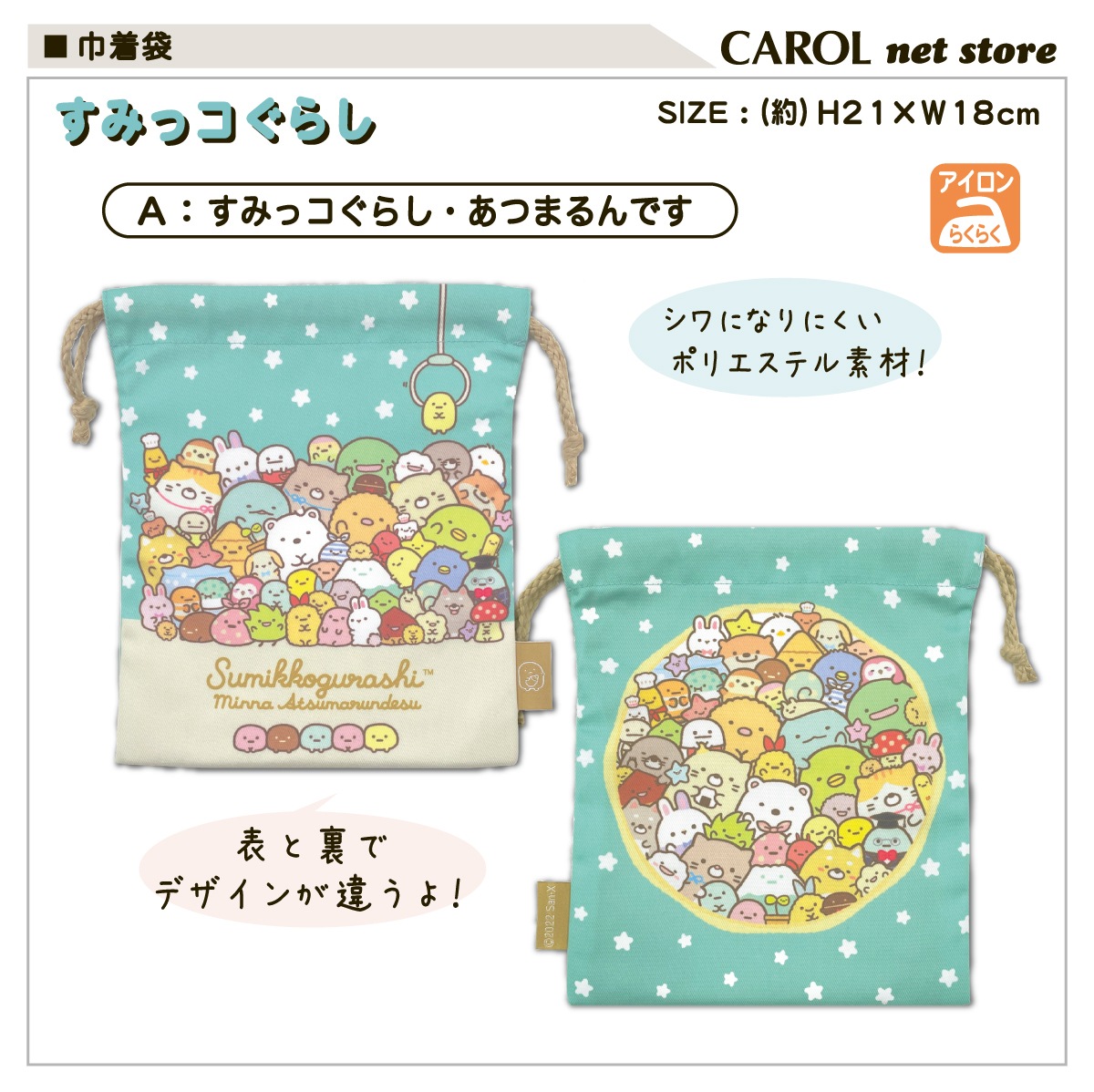  饯 ߤå餷 ʥ λ 뿩     ˤʤˤ J'S ݥꥨƥ