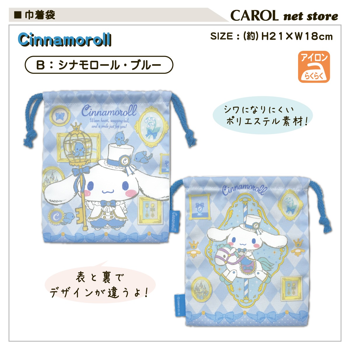  饯 ߤå餷 ʥ λ 뿩     ˤʤˤ J'S ݥꥨƥ