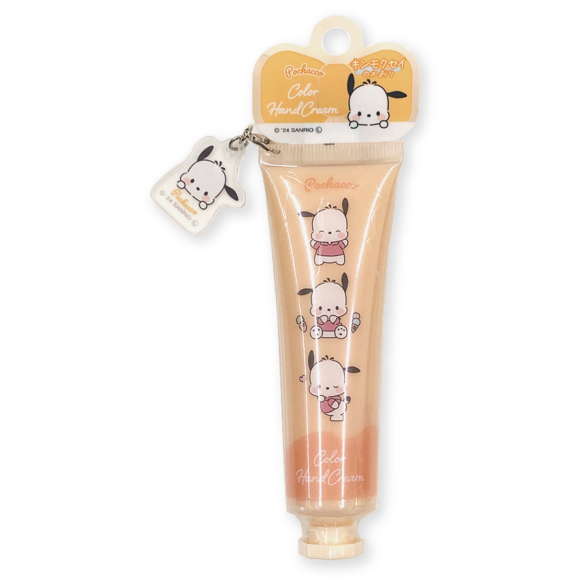 �ϥ�ɥ��꡼�� ���顼���꡼�� ���㡼���դ� ����ꥪ ������Ĥ� ���ꥢ�����塼�� �ޥ���� ������ ���ʥ������ �ݼ� ���꡼�� �᡼����