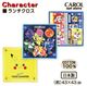 ���������� �ʥե��� �ݥ���� �ѥ����ѥȥ����� ���� �뿩 ������ ������ ��100�� pokemon ���������� �Ҷ� ������ ����� 43��43cm