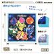 ���������� �ʥե��� �ݥ���� �ѥ����ѥȥ����� ���� �뿩 ������ ������ ��100�� pokemon ���������� �Ҷ� ������ ����� 43��43cm