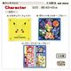 ���������� �ʥե��� �ݥ���� �ѥ����ѥȥ����� ���� �뿩 ������ ������ ��100�� pokemon ���������� �Ҷ� ������ ����� 43��43cm