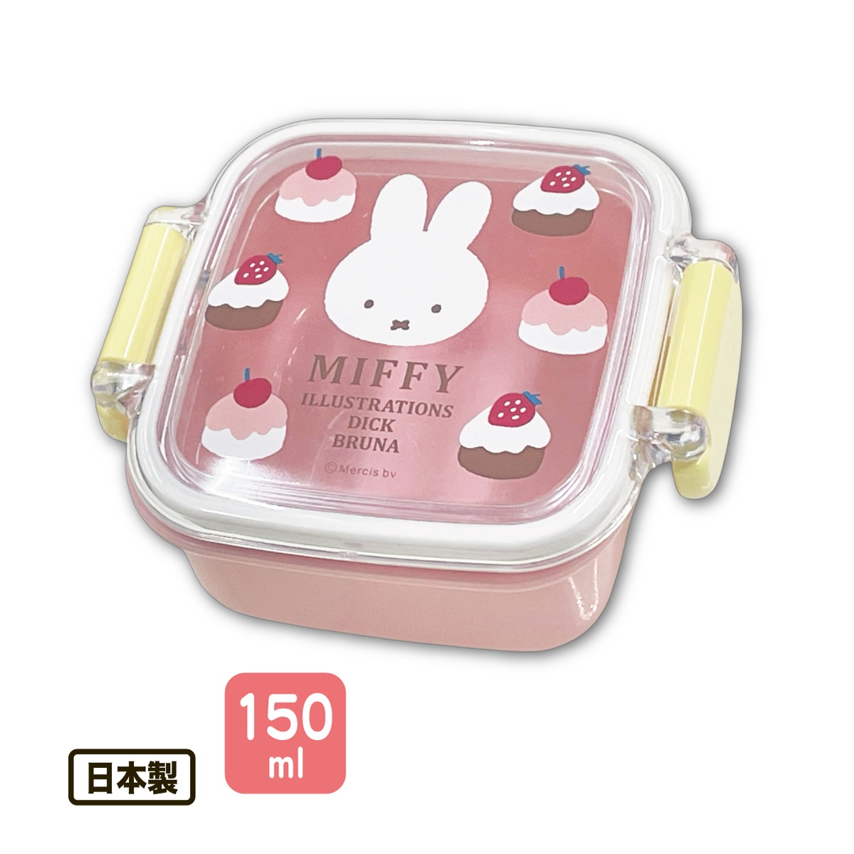 ������Ȣ �ǥ����ȥ����� �ߥåե��� ������ 150ml ������ �뿩 ���� ���ձ� ������ MIFFY �������б� �����͹��
