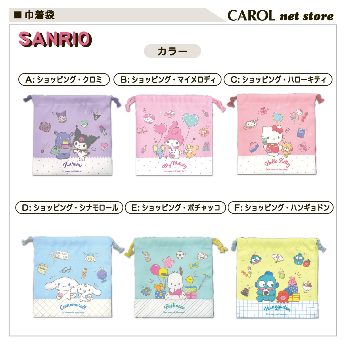 ���� ����饯���� ����ꥪ ���ʥ������ �ޥ���� ���λ� �뿩 ���� ������ ������ ����� ����ˤʤ�ˤ��� T'S �ݥꥨ���ƥ�