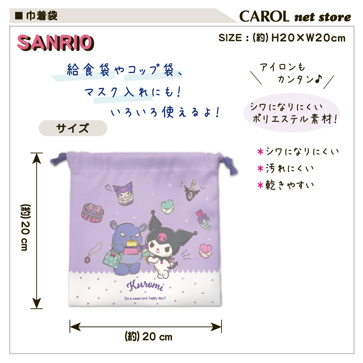 ���� ����饯���� ����ꥪ ���ʥ������ �ޥ���� ���λ� �뿩 ���� ������ ������ ����� ����ˤʤ�ˤ��� T'S �ݥꥨ���ƥ�