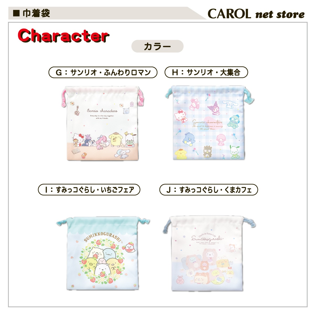 ���� ����饯���� ����ꥪ ���ʥ������ �ޥ���� ���λ� �뿩 ���� ������ ������ ����� ����ˤʤ�ˤ��� T'S �ݥꥨ���ƥ�