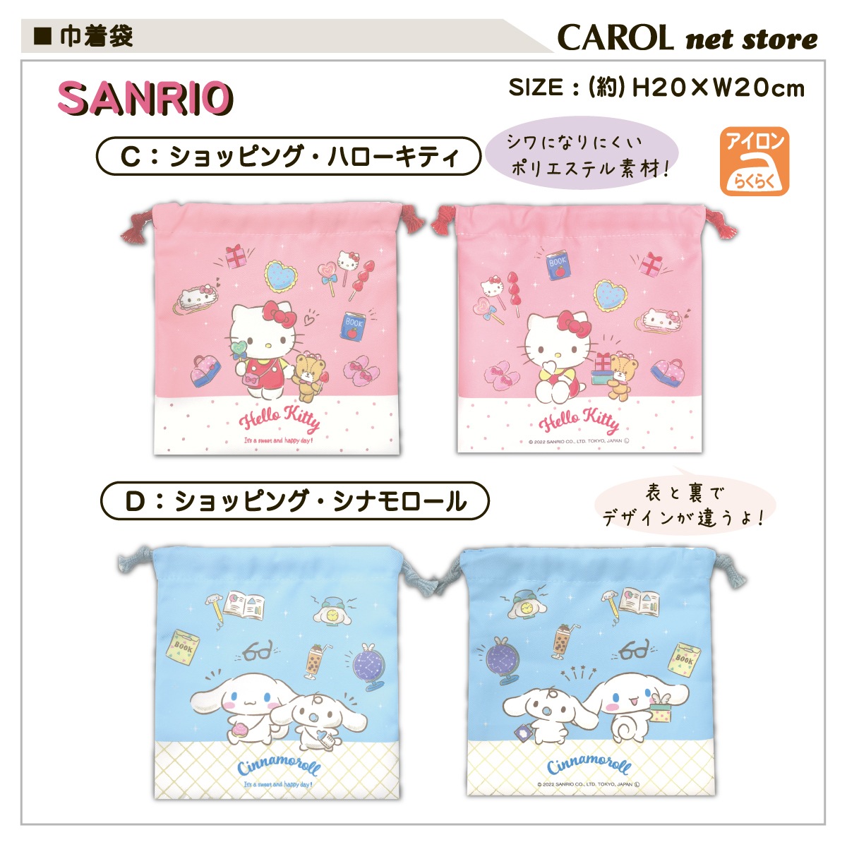 ���� ����饯���� ����ꥪ ���ʥ������ �ޥ���� ���λ� �뿩 ���� ������ ������ ����� ����ˤʤ�ˤ��� T'S �ݥꥨ���ƥ�