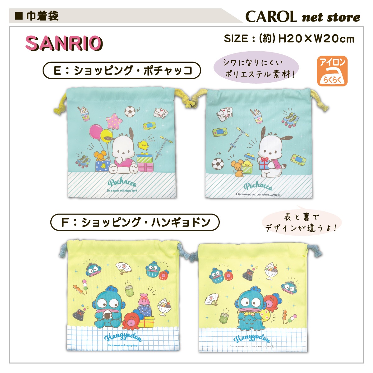 ���� ����饯���� ����ꥪ ���ʥ������ �ޥ���� ���λ� �뿩 ���� ������ ������ ����� ����ˤʤ�ˤ��� T'S �ݥꥨ���ƥ�