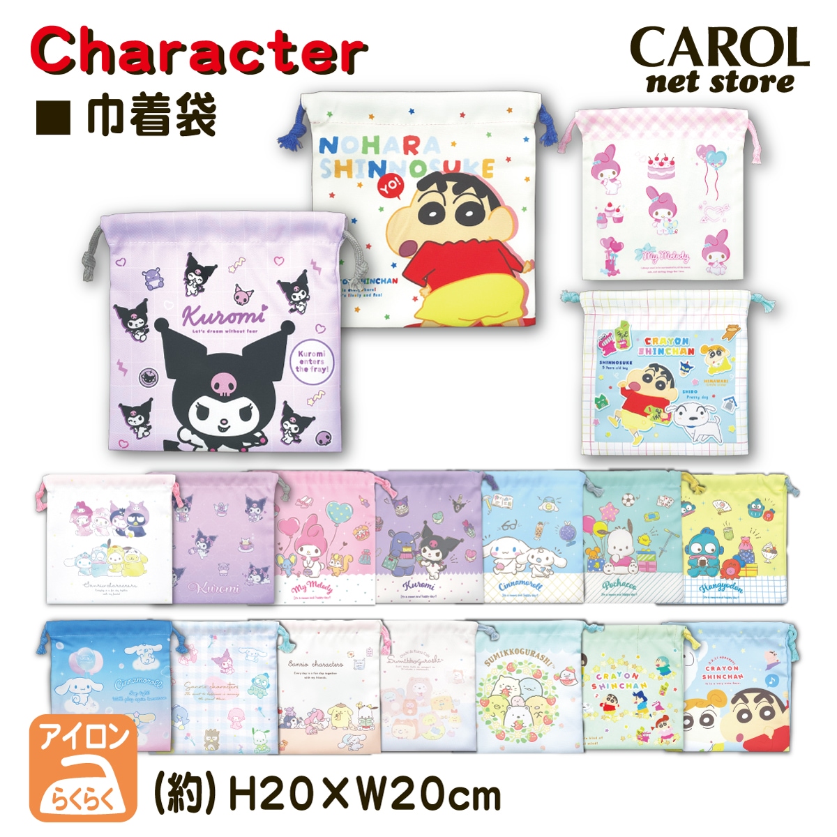 ���� ����饯���� ����ꥪ ���ʥ������ �ޥ���� ���λ� �뿩 ���� ������ ������ ����� ����ˤʤ�ˤ��� T'S �ݥꥨ���ƥ�