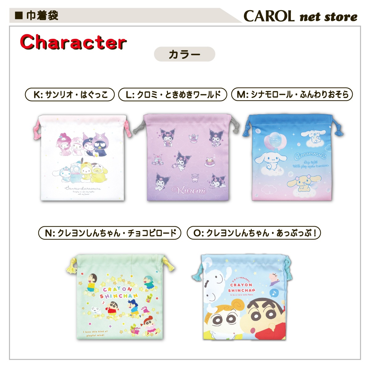 ���� ����饯���� ����ꥪ ���ʥ������ �ޥ���� ���λ� �뿩 ���� ������ ������ ����� ����ˤʤ�ˤ��� T'S �ݥꥨ���ƥ�