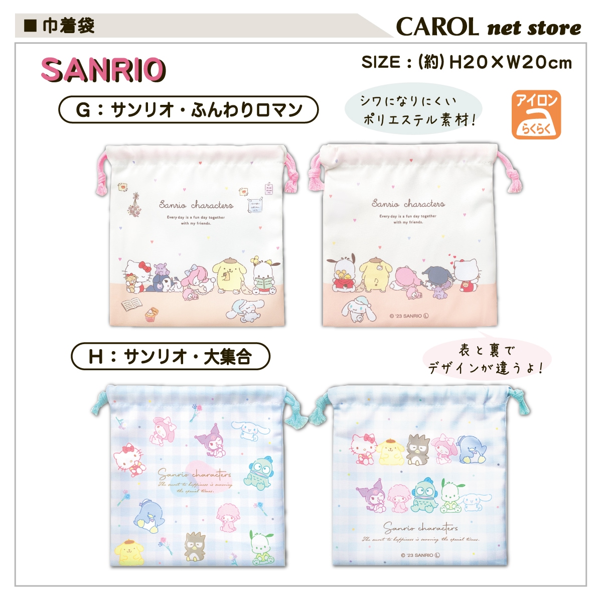 ���� ����饯���� ����ꥪ ���ʥ������ �ޥ���� ���λ� �뿩 ���� ������ ������ ����� ����ˤʤ�ˤ��� T'S �ݥꥨ���ƥ�