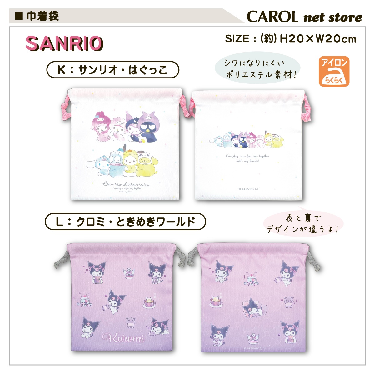 ���� ����饯���� ����ꥪ ���ʥ������ �ޥ���� ���λ� �뿩 ���� ������ ������ ����� ����ˤʤ�ˤ��� T'S �ݥꥨ���ƥ�