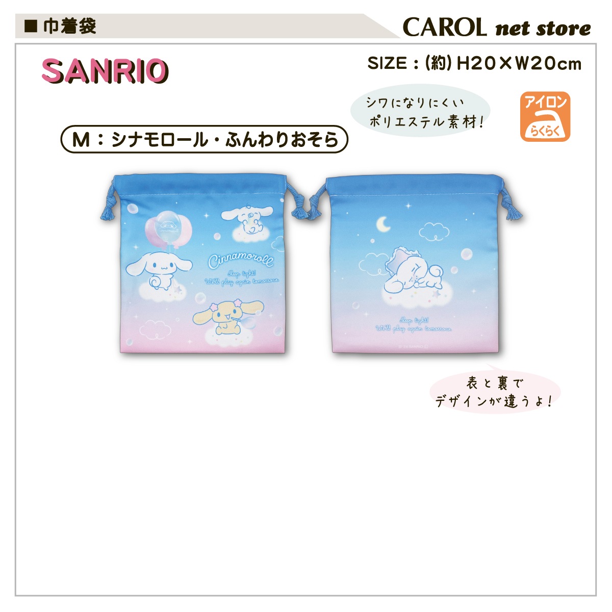 ���� ����饯���� ����ꥪ ���ʥ������ �ޥ���� ���λ� �뿩 ���� ������ ������ ����� ����ˤʤ�ˤ��� T'S �ݥꥨ���ƥ�