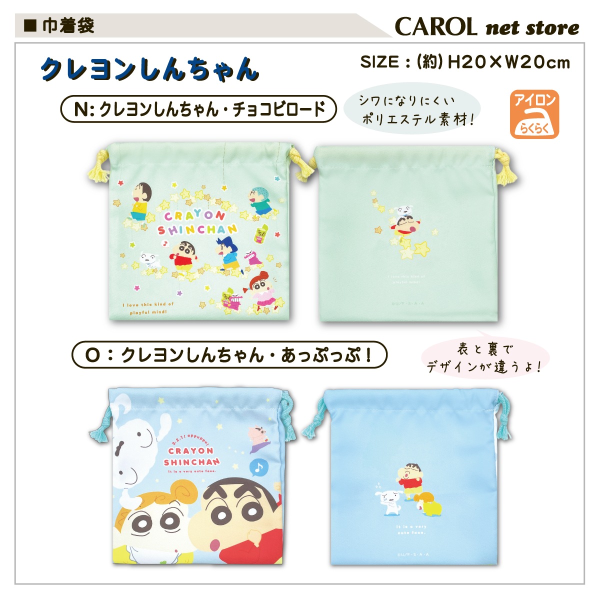 ���� ����饯���� ����ꥪ ���ʥ������ �ޥ���� ���λ� �뿩 ���� ������ ������ ����� ����ˤʤ�ˤ��� T'S �ݥꥨ���ƥ�