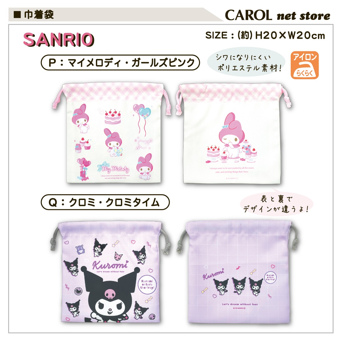 ���� ����饯���� ����ꥪ ���ʥ������ �ޥ���� ���λ� �뿩 ���� ������ ������ ����� ����ˤʤ�ˤ��� T'S �ݥꥨ���ƥ�