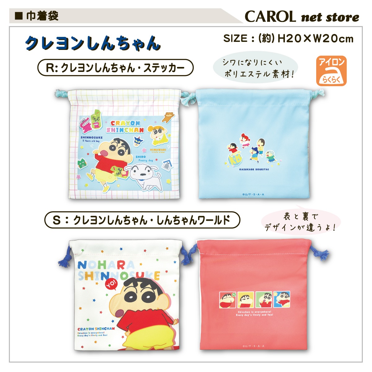 ���� ����饯���� ����ꥪ ���ʥ������ �ޥ���� ���λ� �뿩 ���� ������ ������ ����� ����ˤʤ�ˤ��� T'S �ݥꥨ���ƥ�