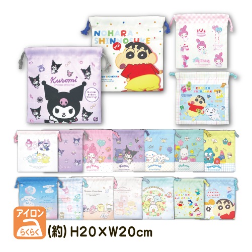 ���� ����饯���� ����ꥪ ���ʥ������ �ޥ���� ���λ� �뿩 ���� ������ ������ ����� ����ˤʤ�ˤ��� T'S �ݥꥨ���ƥ�