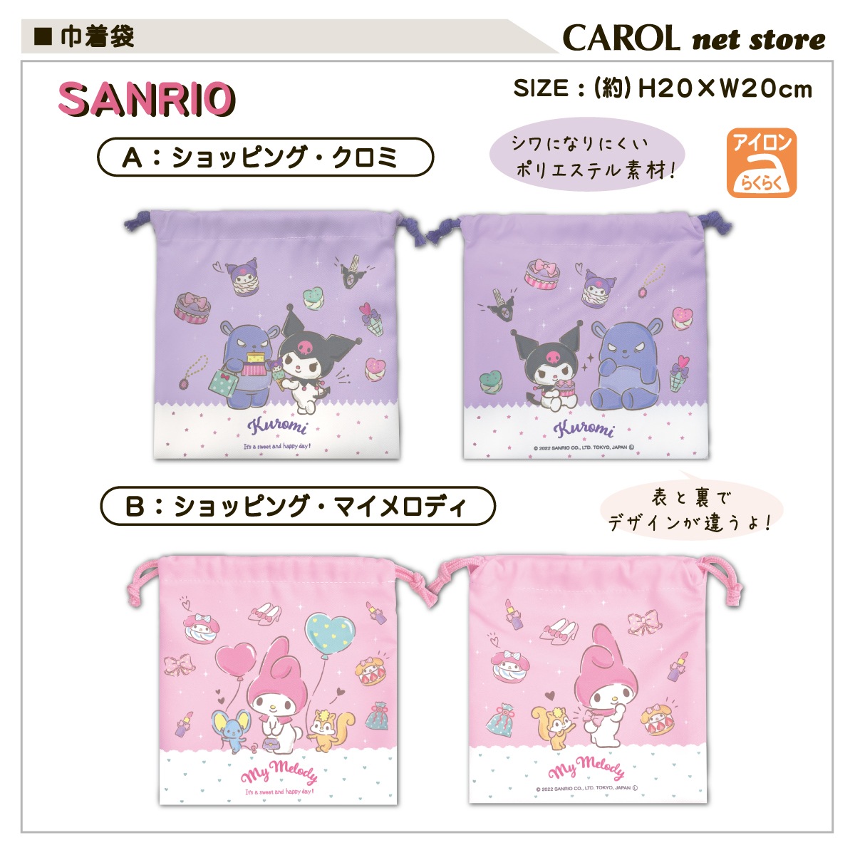 ���� ����饯���� ����ꥪ ���ʥ������ �ޥ���� ���λ� �뿩 ���� ������ ������ ����� ����ˤʤ�ˤ��� T'S �ݥꥨ���ƥ�